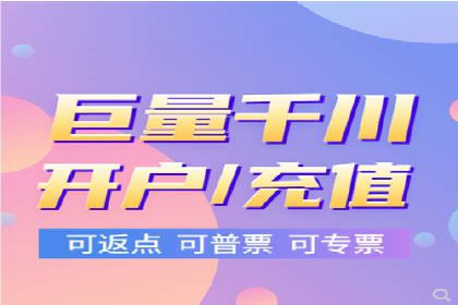 百度推广实战案例：打造高转化率广告